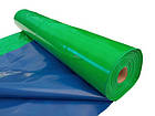Пленка для водоемов Akwen ( 500 мкм),сине-зеленая Warter Polymers 8х25м, фото 2