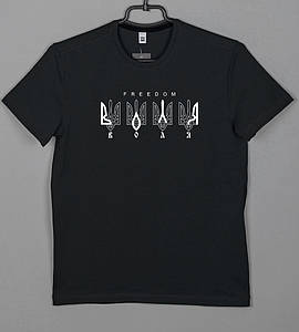 Футболка юніор Воля 2307п (Уп.4шт XS, S), Чорний