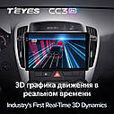 Штатная магнитола Teyes CC3 2k Kia Ceed (2006-2012) 1 Din, фото 6