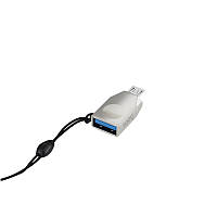 Перехідник Hoco UA10 USB to Micro USB (pearl nickel) 15973