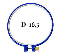 П'яльце для вишивання з металевим гвинтом 16,5 см