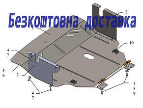 Захист двигуна Nissan Primastar (2001-2014) (Захист двигуна Нісан Примастар) Кольчуга