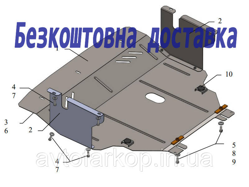 Захист двигуна Renault Trafic (2001-2014) (Захист двигуна Рено Трафік) Кольчуга
