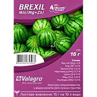 Brexil Mix (Брексил Микс), микроэлементы в хелатной форме, 15 г, Valagro