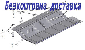 Захист двигуна Peugeot Expert (2007-2016) (Захист двигуна Пежо Експерт) Кольчуга