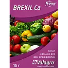 Brexil Ca (Брексил Кальцій), мікроелементи в хелатній формі, 15 г, Valagro