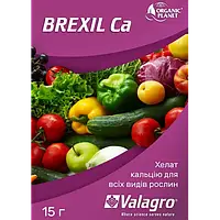 Brexil Ca (Брексил Кальцій), мікроелементи в хелатній формі, 15 г, Valagro