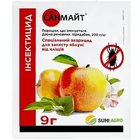 Санмайт 9 г, оригінал