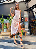 Женское длинное шелковое платье на тонких бретельках с открытой спиной (черный, серый, пудра, мокко) Пудровый, 42/44