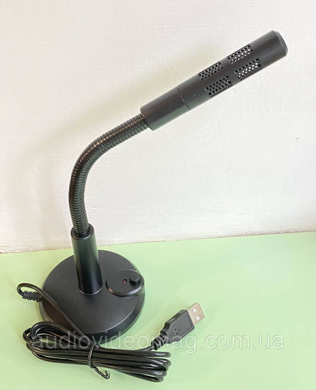 Мікрофон настільний комп'ютерний USB М-309