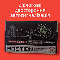 Автосигнализация Tiger Bastion BS-330