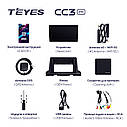 Штатная магнитола Teyes CC3 2k Kia Cerato 4  (2018 - 2021) 1 Din, фото 9