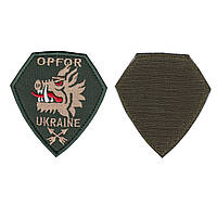 Шеврон военный / армейский, 214-й ОСБ  отдельный специальный батальон OPFOR, на оливке, ВСУ 8 см * 8,5 см