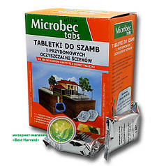 Септик для вигрібних ям «Мікробек (Microbec)» 20 г таблетка, оригінал