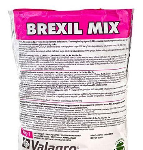 Brexil Mix (Брексил Мікс), мікроелементи в хелатній формі, 1 кг, Valagro