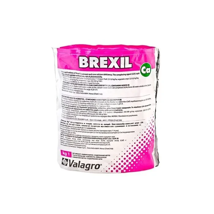Brexil Ca (Брексил Кальцій) 1 кг