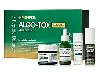 Набір для чутливої шкіри обличчя Medi-Peel Algo-Tox Multi Care Kit