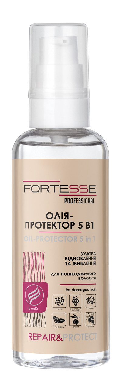 Олія-протектор 5 в 1 Fortesse Pro Repair&Protect 60 мл (4823115501523), фото 1