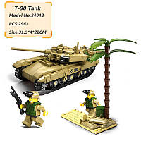 Набор военный конструктор современный танк Т90 + 2 солдата и пальма в картонной коробке (296 деталей)