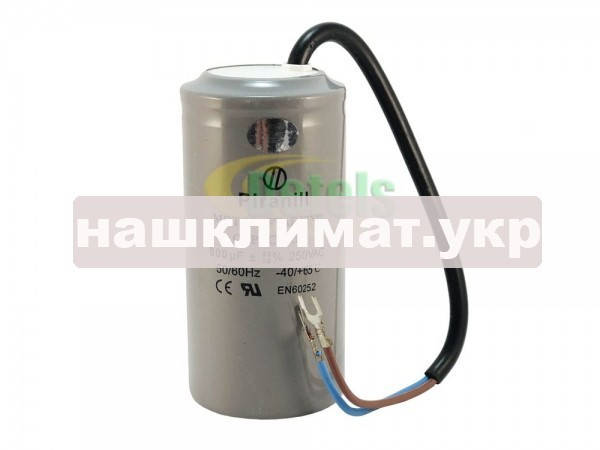 Купить Конденсатор пусковой 800 мкф 250в для компрессоров, холодильных ...