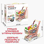 Ігровий набір Візок з продуктами Дитячий 52 Предмета + Іграшкові скарби + Термінал Рожева, фото 6