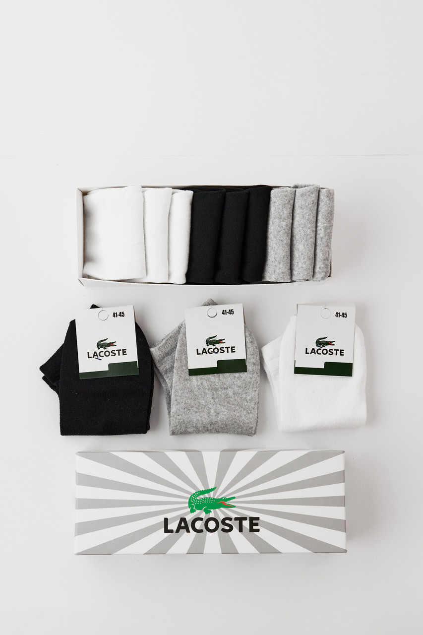 Зручні шкарпетки для чоловіків Lacoste у подарунковій коробці. Низькі шкарпетки хлопцеві Лакост. Шкарпетки в комплекті Lac, фото 1
