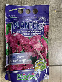 Добриво Плантон (Planton) для азалій, гортензій та лохини 1 кг
