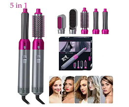 Фен мультистайлер 5в1 Hot AIR Styler Стайлер для укладання волосся й надання об'єму (20)