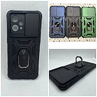 Протиударний чохол для Realme 9 4G / 9 Pro Plus Антишок Шторка кільце