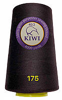Нитки швейные Kiwi (Киви) полиэстер 40/2 (4000 ярдов) цвет сливово-коричневый №175