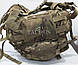 Штурмовий триденний рюкзак армії США Molle II Multicam Assault Pack - фото 5 - id-p1863359219