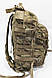 Штурмовий триденний рюкзак армії США Molle II Multicam Assault Pack - фото 3 - id-p1863359219
