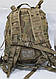 Штурмовий триденний рюкзак армії США Molle II Multicam Assault Pack - фото 4 - id-p1863359219