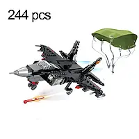 Військовий конструктор сучасний літак винищувач + 3 солдатики в коробці (244 деталей)