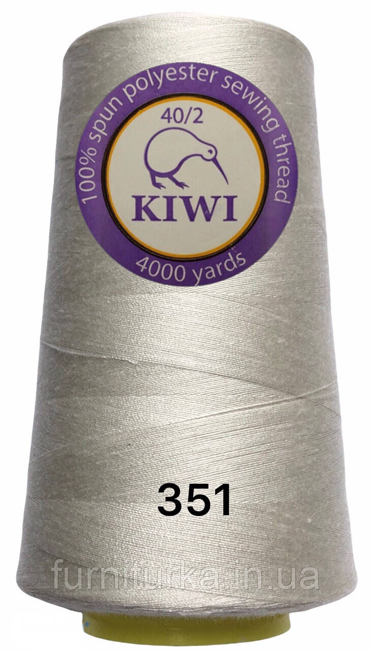 Нитки швейные Kiwi (Киви) полиэстер 40/2 (4000 ярдов) цвет молочный №351 - фото 1 - id-p1863364004