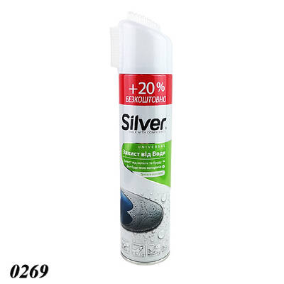 Спрей водовідштовхувальний Silver 300 мл
