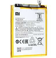 Аккумулятор BN49 (АКБ, батарея) Xiaomi Redmi 7a (Li-polymer 3.85V 4000mAh)