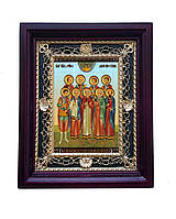 Дев'ять мучеників Кізичних ікона святих (допомога у пошуку роботи)