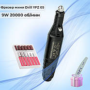 Стартовий набір для манікюру з фрезером 15000 об лампой Sun One 48 Вт вытяжкой 45 Вт розхідниками гель лаками, фото 3