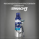 Піна для гоління Gillette Series Conditioning з олією какао 200 мл (8001090871404), фото 6