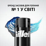 Гель для гоління Gillette Classic 200 мл (7702018981588), фото 4