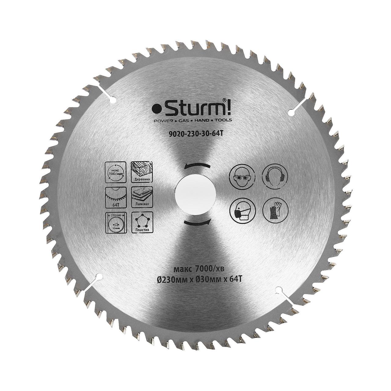 Диск пиляльний для дерева 230х30 мм 64 зуби Sturm 9020-230-30-64T