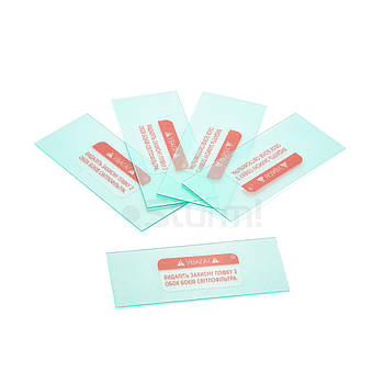 Скло внутрішнє для маски зварника-хамелеон Sturm AW97A4WH-1000I