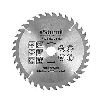 Диск пиляльний для дерева Sturm 9020-165-20-36T, 165х20 мм 36 зуба