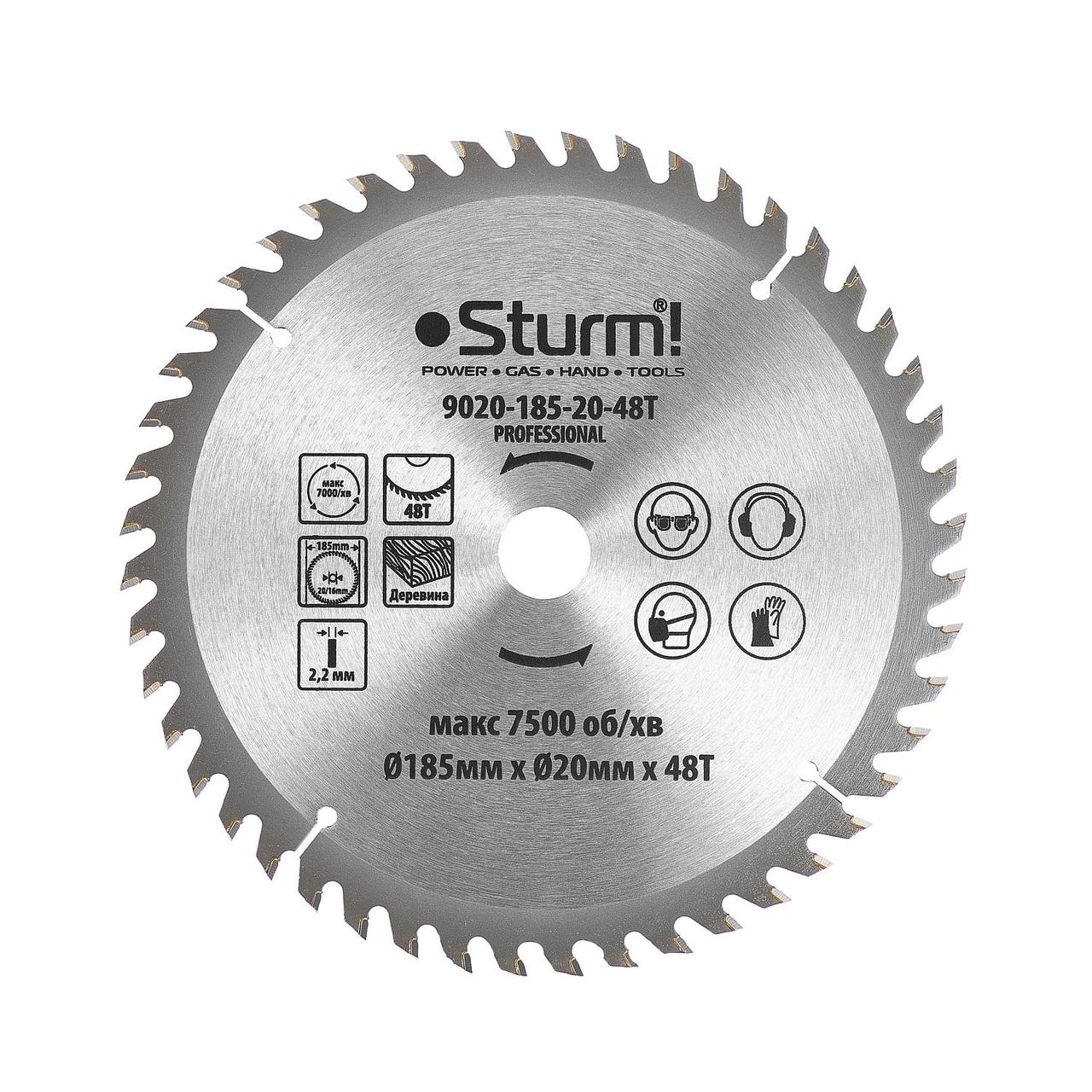 Диск пиляльний для дерева Sturm 9020-185-20-48T, 185х20 мм 48 зубів
