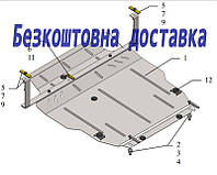 Защита двигателя Peugeot 4007 (2007-2013)(Защита двигателя Пежо 4007) Кольчуга