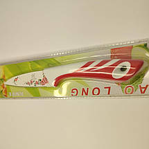 Кухонний ніж для нарізування з металокерамічним покриттям 20 см, фото 3