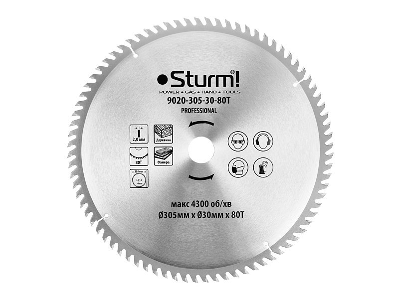 Диск пиляльний 305х30 мм 80 зубів для дерева для MS55305BL Sturm 9020-305-30-80T
