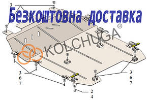 Захист двигуна Peugeot 5008 (2016-) (Захист двигуна Пежо 5008) Кольчуга