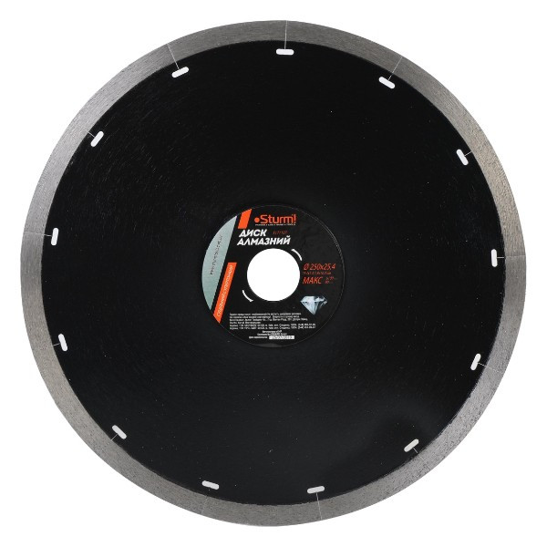 Диск алмазний суцільний супертонкий (250x25.4 мм) Sturm 5171107, фото 1